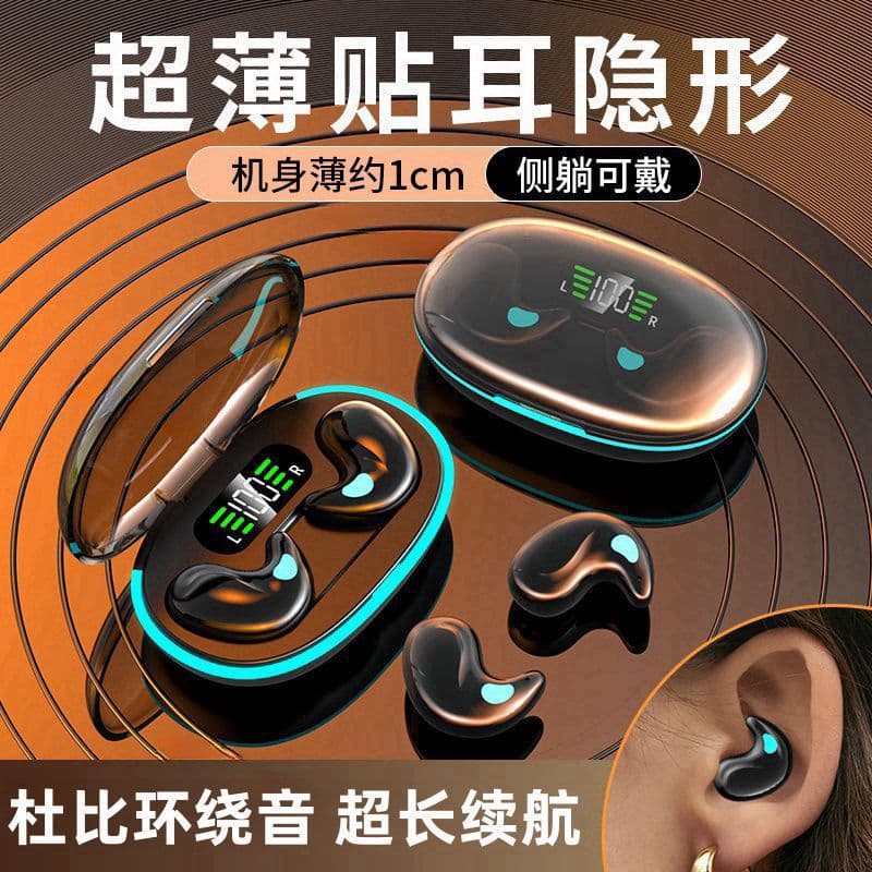 New 2025 Bluetooth Headset Wireless Sports Ultra-Long Battery Life Noise Reduction Heavy Bass In-Ear High-Quality Headphones