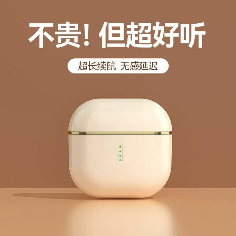 Cross-Border Private Model X85 Wireless Bluetooth Headset Smart Digital Display Ultra-Long Battery Life Noise Reduction Touch Headset Factory Direct Sale