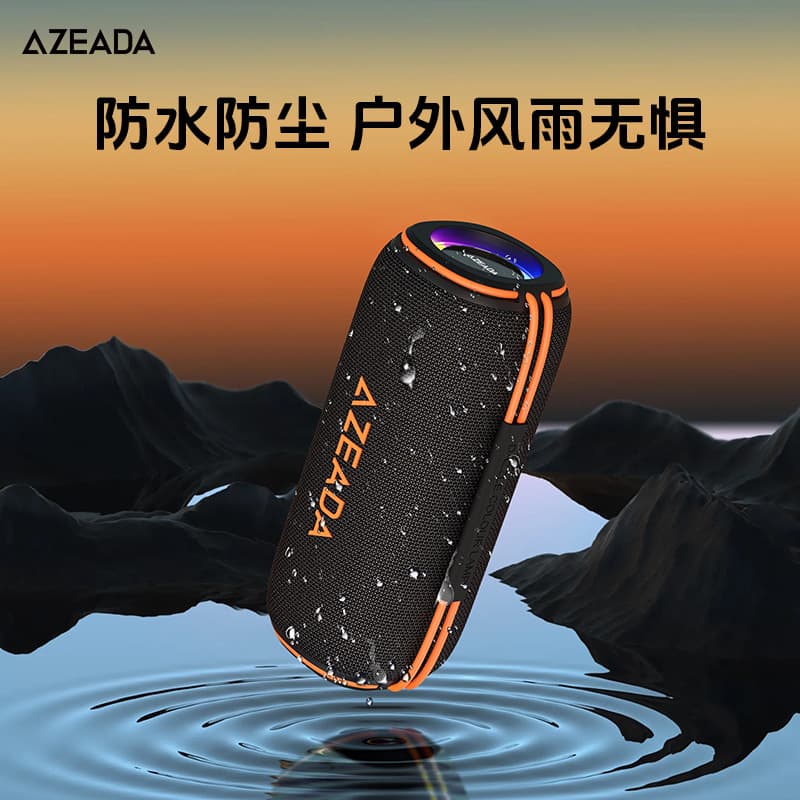 AZEADA Outdoor Portable Wireless Speaker IPX6 Grade Waterproof Bluetooth 5.3 Cross Border Travel RGB Light Speaker