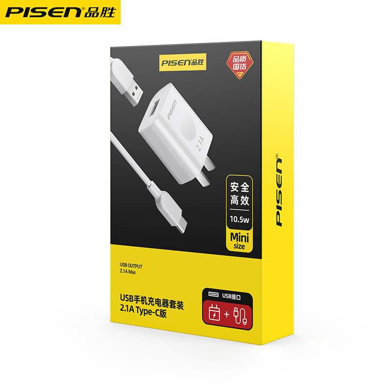 Pinsheng Charger suit Suitable for Apple Android type-c Universal 2A Fast Charging suit USB Charger