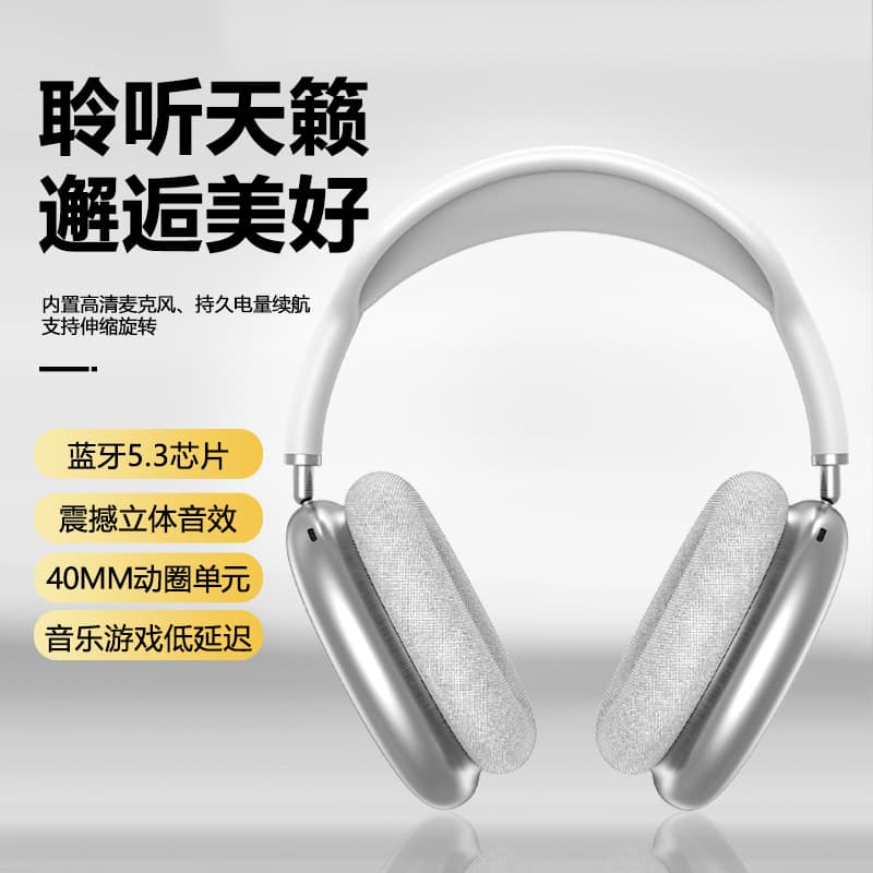 P9Airmax True Wireless Bluetooth Headset with Heavy Bass, Type-C, Universal for Sports Phones, Factory Direct Sales