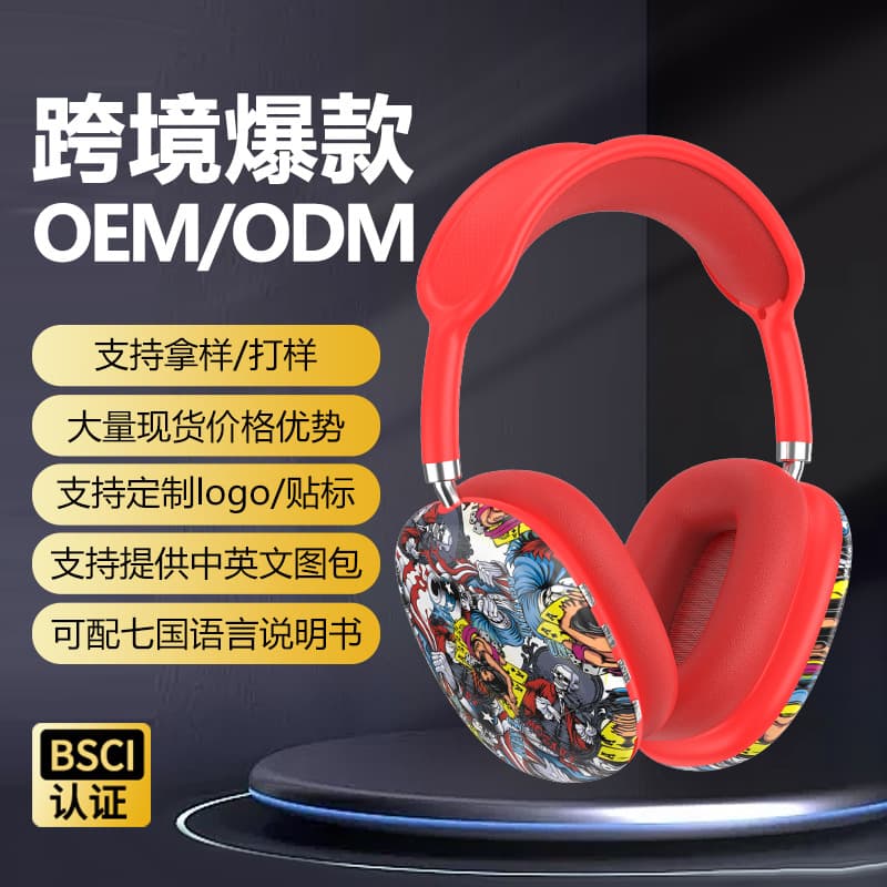 Popular Chinese-Style P9 Graffiti Creative Over-Ear Headphones Type-C Gaming Sports Wireless Bluetooth Headset Private Mold Factory