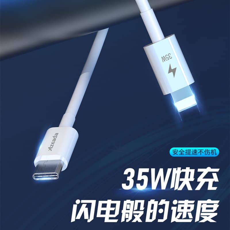 Pd20W Fast Charging Cable Is Suitable for Apple 14 Iphone13 Mobile Phone Charging Cable Pd35W Apple Data Cable 60W