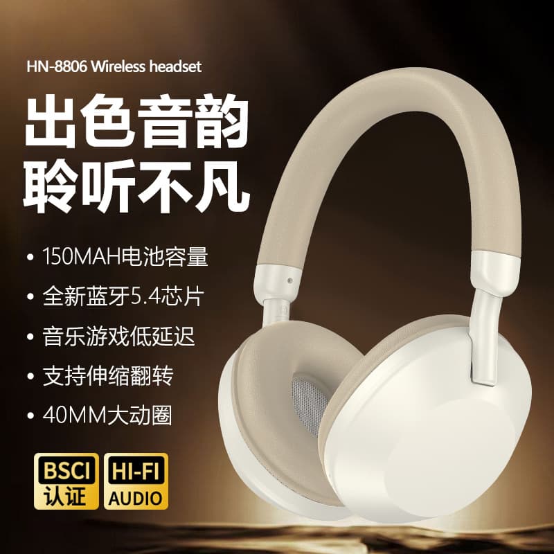 New 8806 Bluetooth Headset High Sound Quality Dual Channel FM Call Mobile Phone Universal Headset Factory Foreign Trade