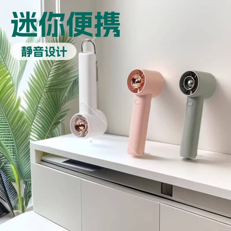 2024 New Fan Cartoon Mini Quiet Small Fan Handheld Wholesale Portable USB Turbo Electric Fan Gift