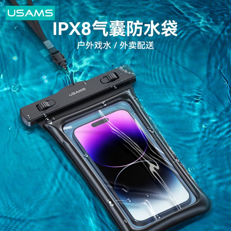 Cross-border supply drifting diving swimming mobile phone waterproof cover new large transparent wholesale mobile phone waterproof bag