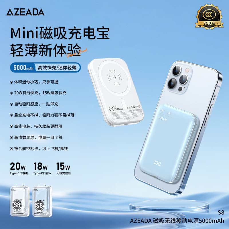 Suitable for Apple 5000Mah 15W Magnetic Magsafe Compact Portable Mini Digital Display Magnetic Power Bank