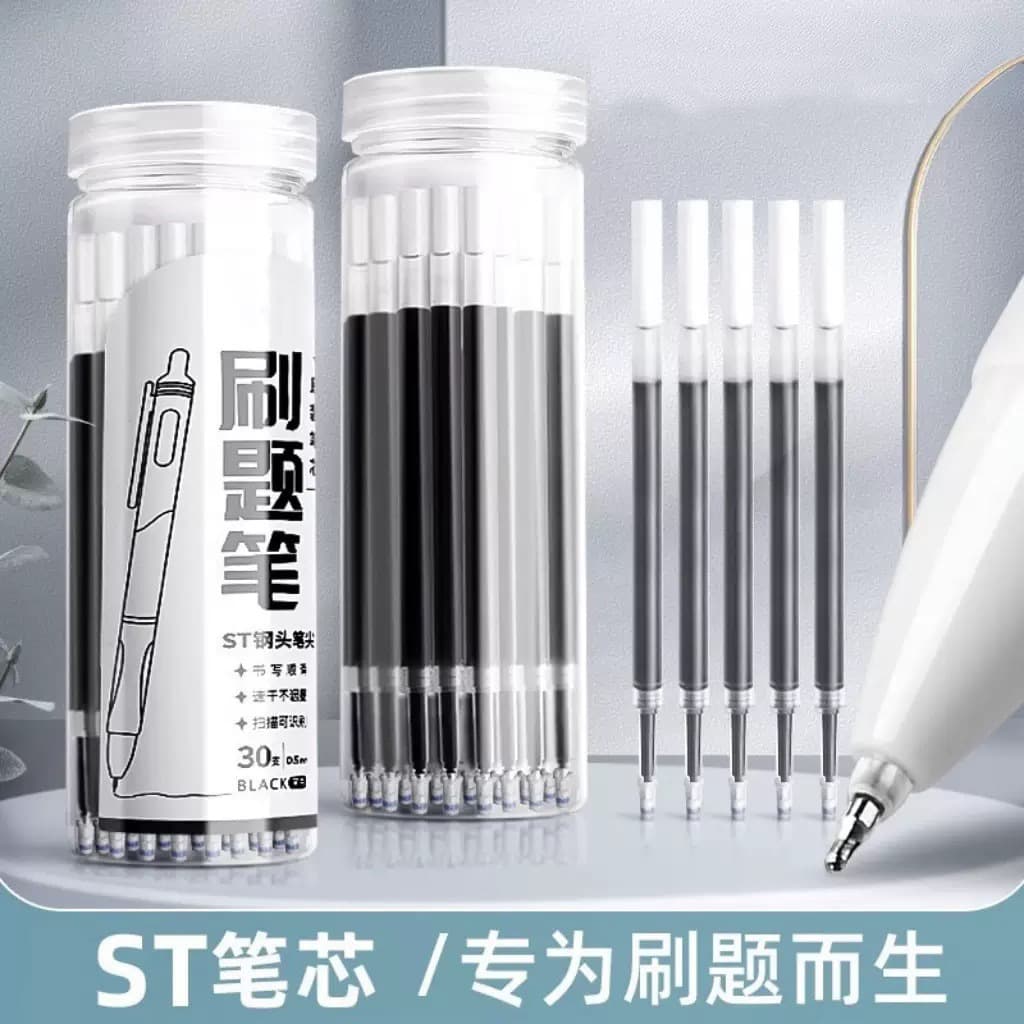 St Push Pen Refill Gourd Head 0.5 Black Automatic Internet Celebrity Neutral Refill Half Needle Tube Jumping Continuous Refill