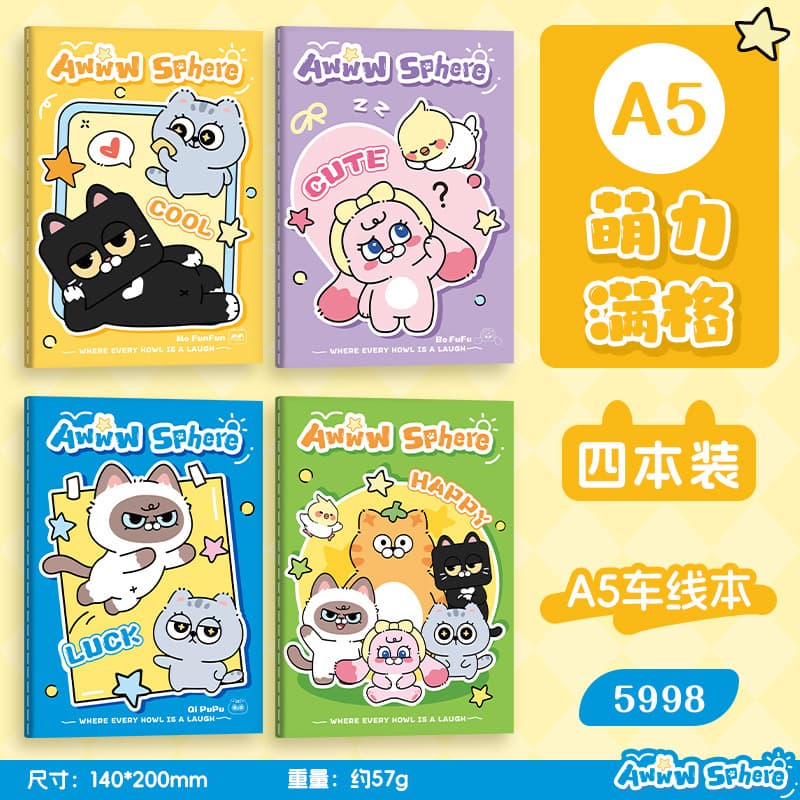 Cartoon Cute and Super Adorable Portable A5 Stitched Notebook Creative Stationery for Primary School Students Notepad Notebook Wholesale