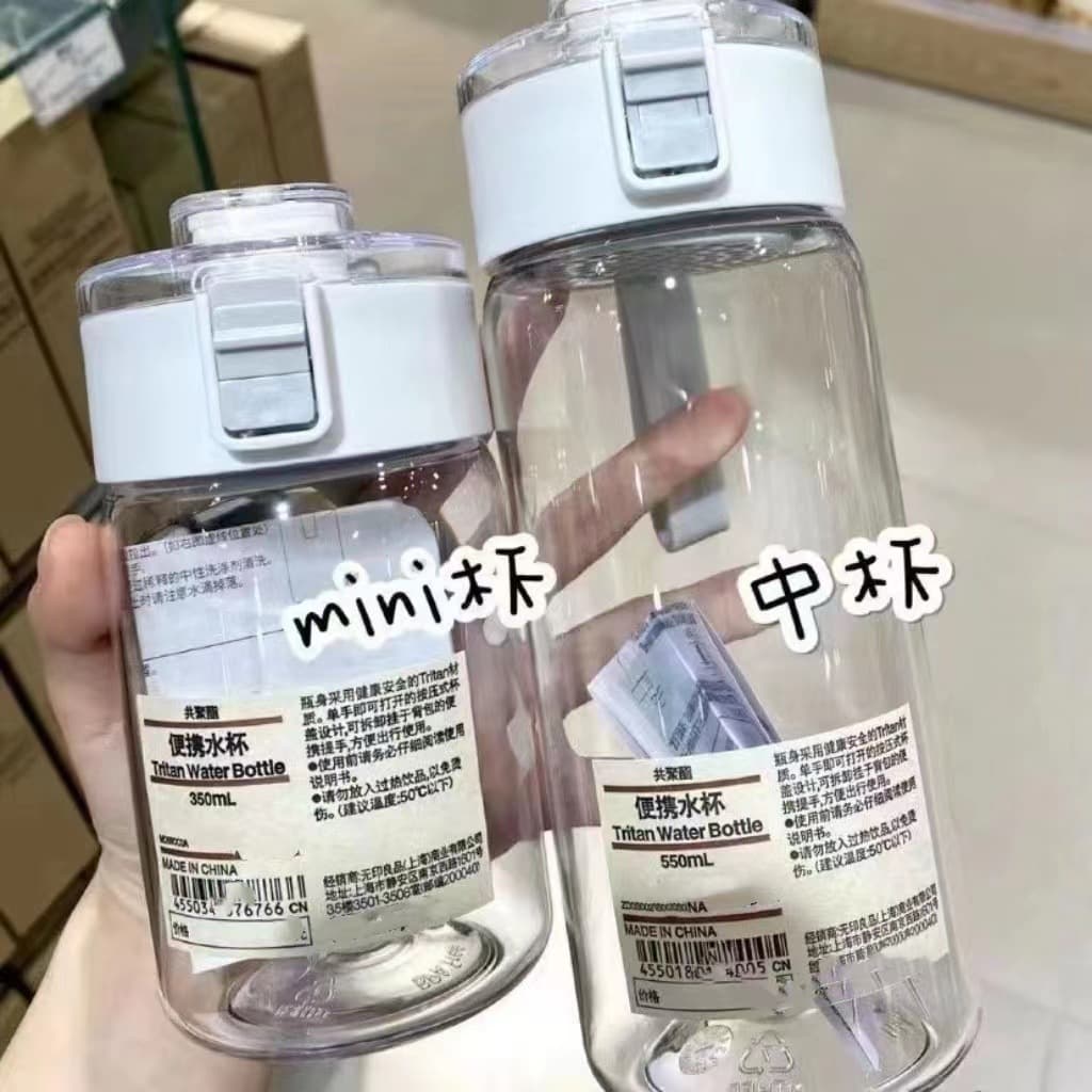 Internet Celebrity Simple Water Cup Portable Cute Female Japanese Style Simple Ins with Tea Partition High Temperature Resistant Portable Anti-Fall Portable Cup