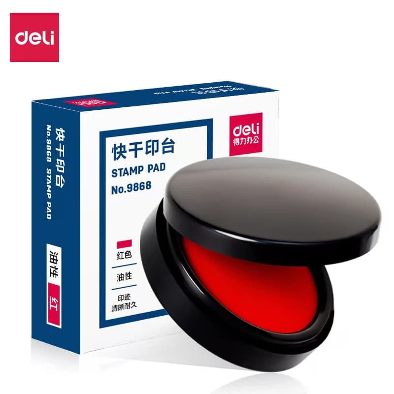 9868 Deli Trumpet Printing Table Ink Pad Round Table Quick Drying Waterproof Printing Table Ink Pad Quick Drying Red Ink Pad Printing Table