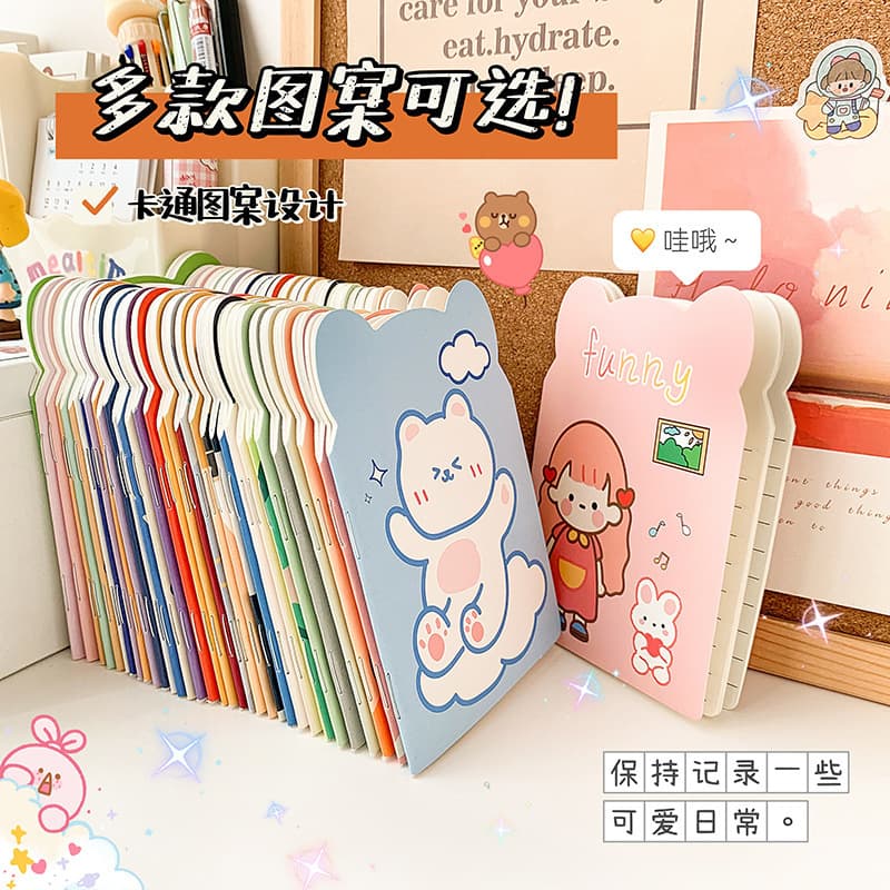 Cute and Uniquely Shaped Small Notebook, Ins-Style, Girly, Portable Pocket-Sized Stationery, High-Value Notepad