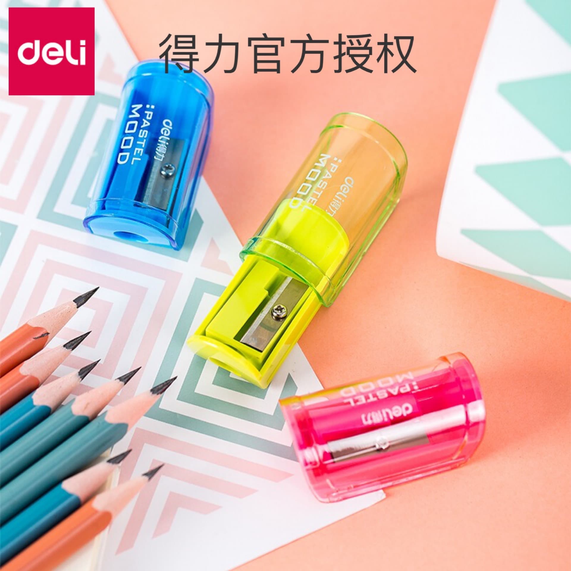Deli 0545 Pencil Sharpener Candy Color Pencil Sharpener Cute Cartoon Primary School Children's Pencil Sharpener