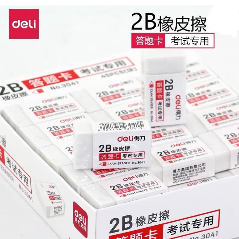 Deli 3041 Exam Eraser Writing Eraser White Student Eraser Erasable 2B Pencil Eraser