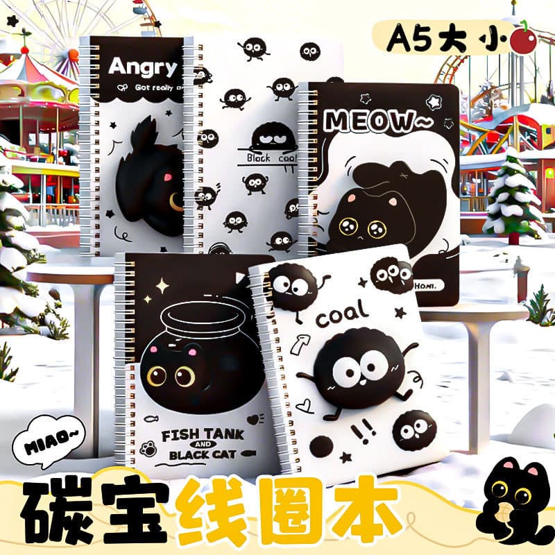 Cartoon Meow Carbon Coil Notebook, Side-Flip Thickened Loose-Leaf Notebook, Portable Student Pocket Notebook, Cute Notebook in A5/A7 Size
