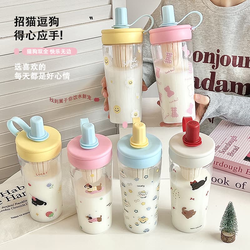 Cartoon Student Double-Compartment Plastic Water Cup with Handle, High-Capacity Dopamine Portable Straw Cup