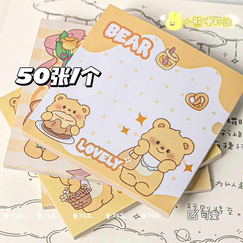 Butter Bear Sticky Notes Stationery Message Stickers, Tearable and Adhesive Sticky Notes, Wholesale for Primary School Students