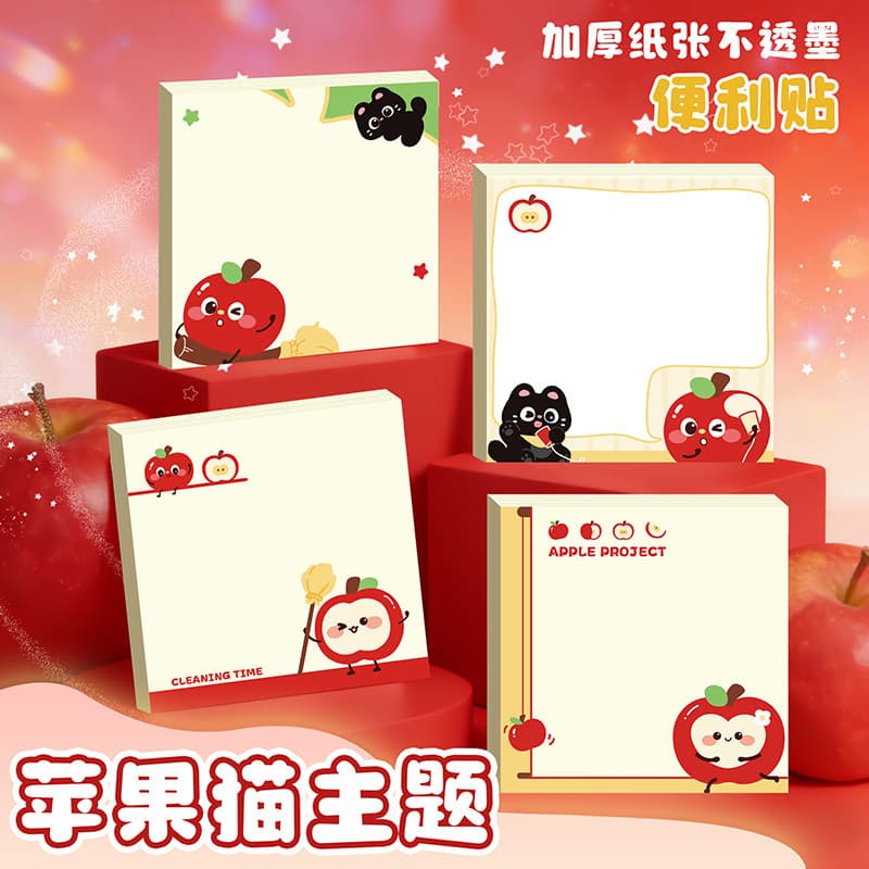 Cartoon Apple Cat Sticky Notes Children's Day Gift High-Value Sticky Notes Student Stationery Memo Stickers Tearable and Adhesive
