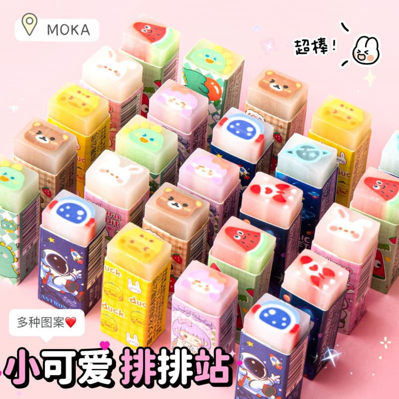 Cartoon Cute Sandwich Erasers for Elementary School Students, High-Quality Pencil Erasers That Can Be Cleanly Cut Without Residue, Wholesale