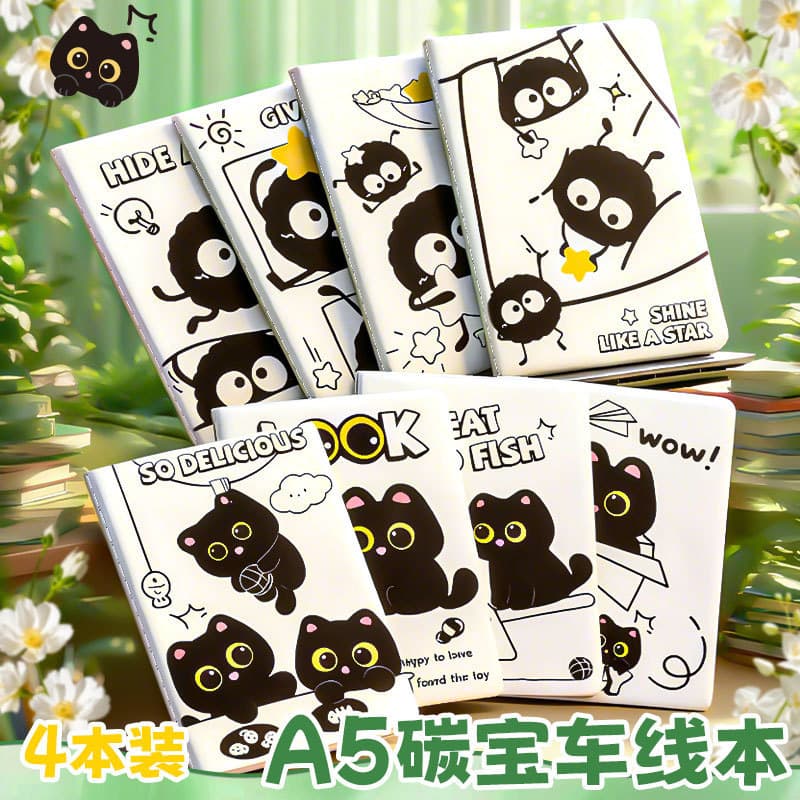 Creative Cartoon A5 Happy Carbon-Lined Notebook Student Prize Stationery Thickened Lined Notepad Notebook Wholesale
