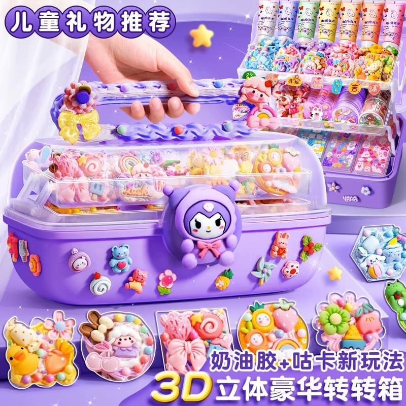 Cream Goo Card Set Children's Sticker Material Toys Adult Educational Internet Popular Popular Children's Full Set Goo Card Toys