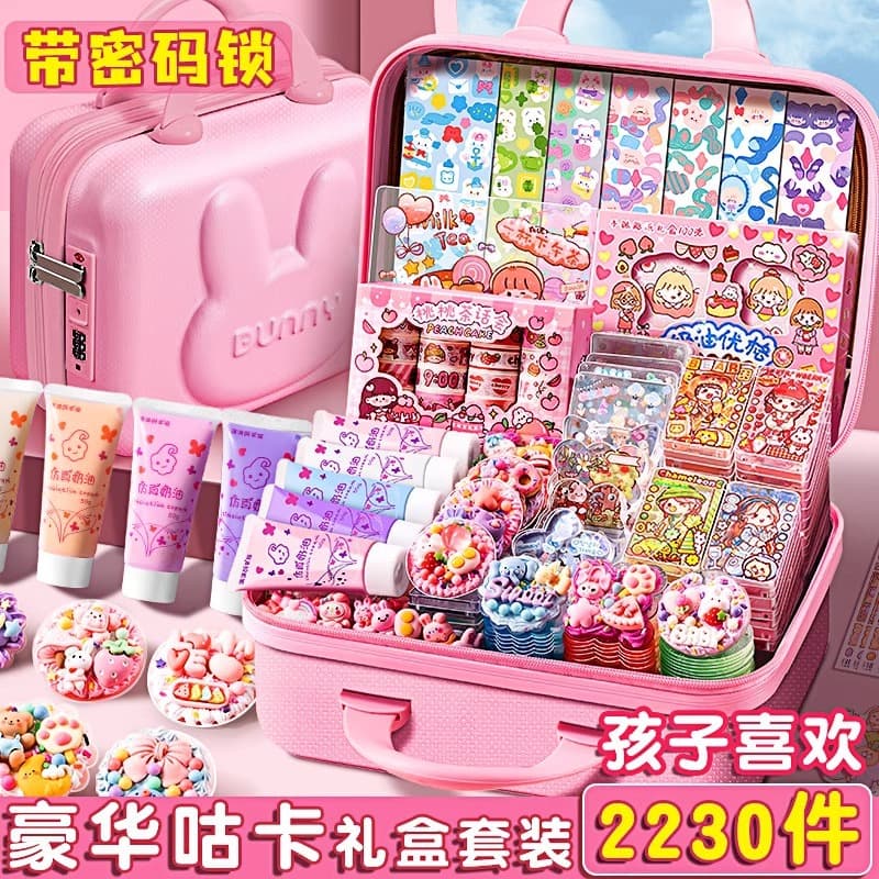 Cream Glue Guka Set Sticker Handmade DIY Toy Material Luxury Version Quicksand Card Brick Girl Birthday Gift