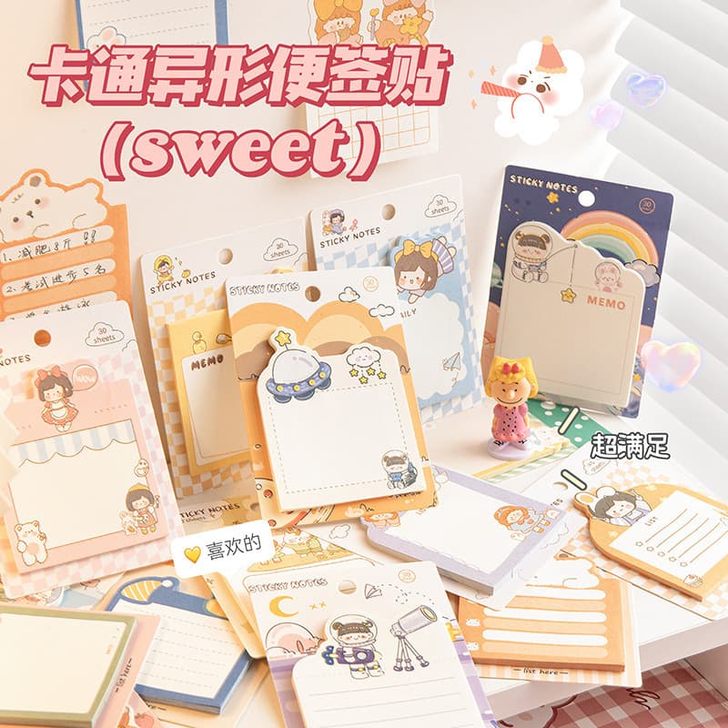 Cute Cartoon-Shaped Sticky Notes for Children, Single-Layer Message Notes, Decorative Stationery, Study Supplies, Adhesive Notepad