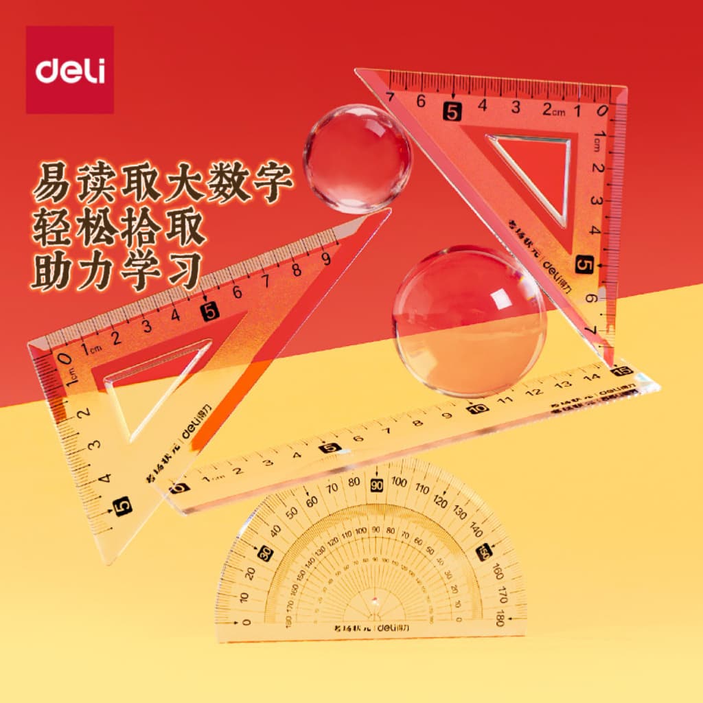 Deli Vc166 Transparent Non-Slip Ruler Set with Clear Scale, Four-Piece Set for Student Exams and Study