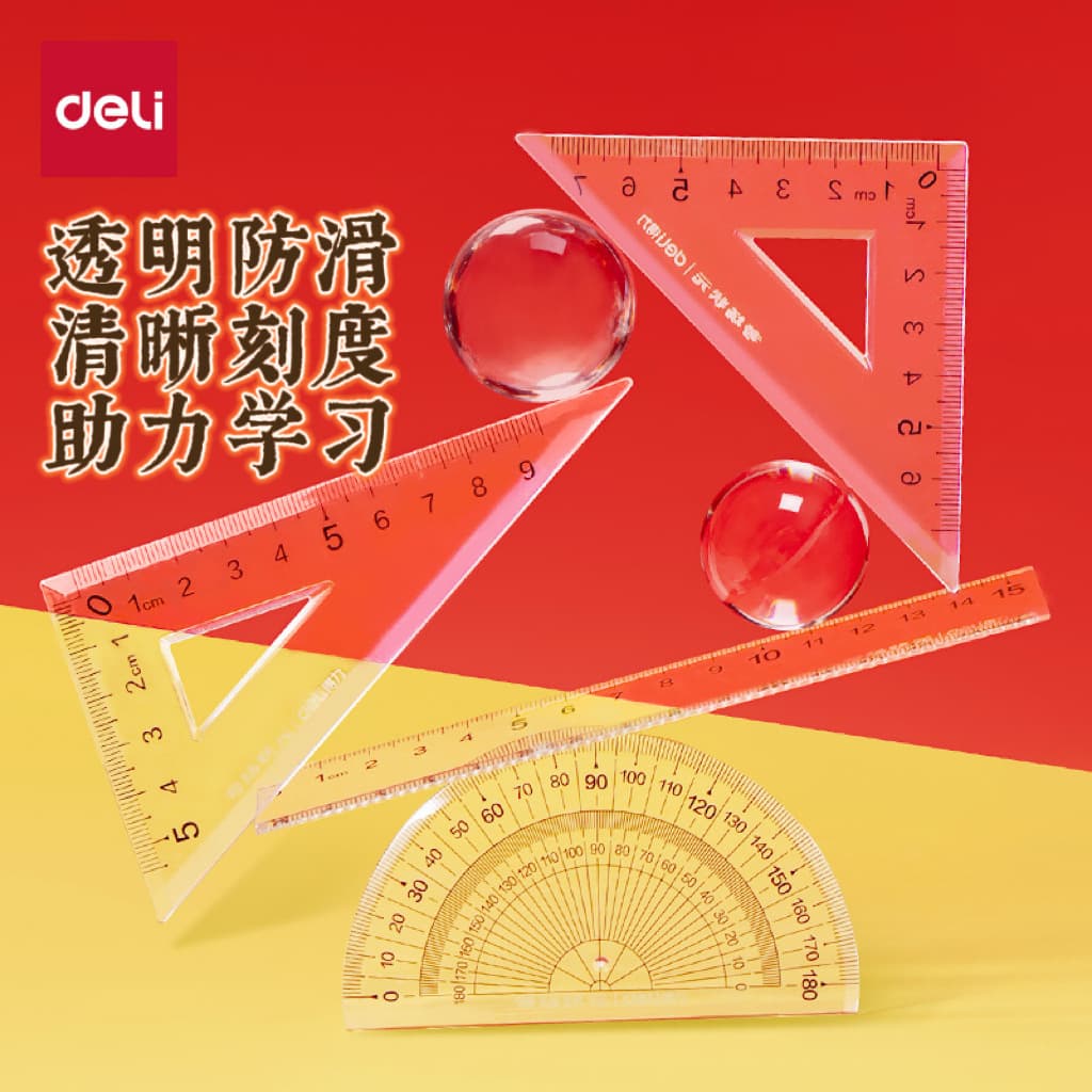 Deli Vc165 Transparent Non-Slip Ruler Set with Clear Scale for Study and Exams, Four-Piece Student Exam and Study Ruler Set