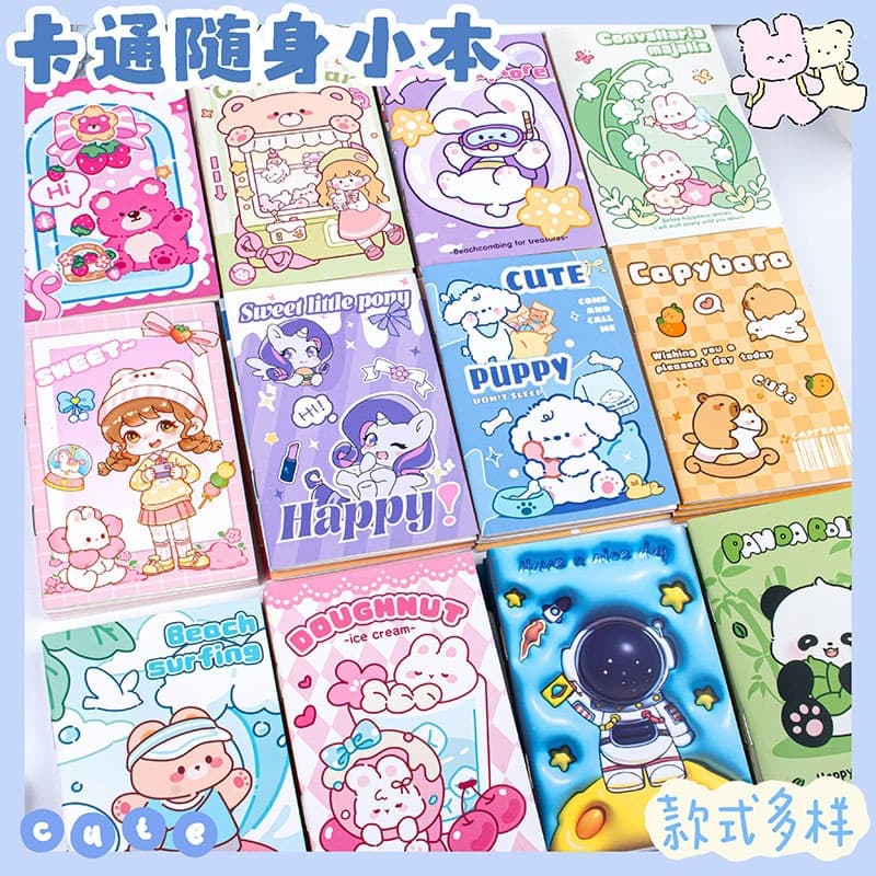 Children's Cartoon A7 Capybara Pocket Notebook Student Prize Mini Lined Notebook Portable Saddle-Stitched Small Notebook