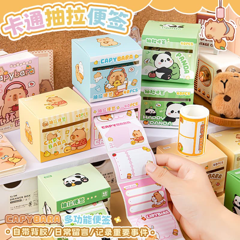 Pull-Out Sticky Notes for Students, Ins-Style High-End Cartoon Sticky Notes, Adhesive and Cute, Reusable Sticky Notes