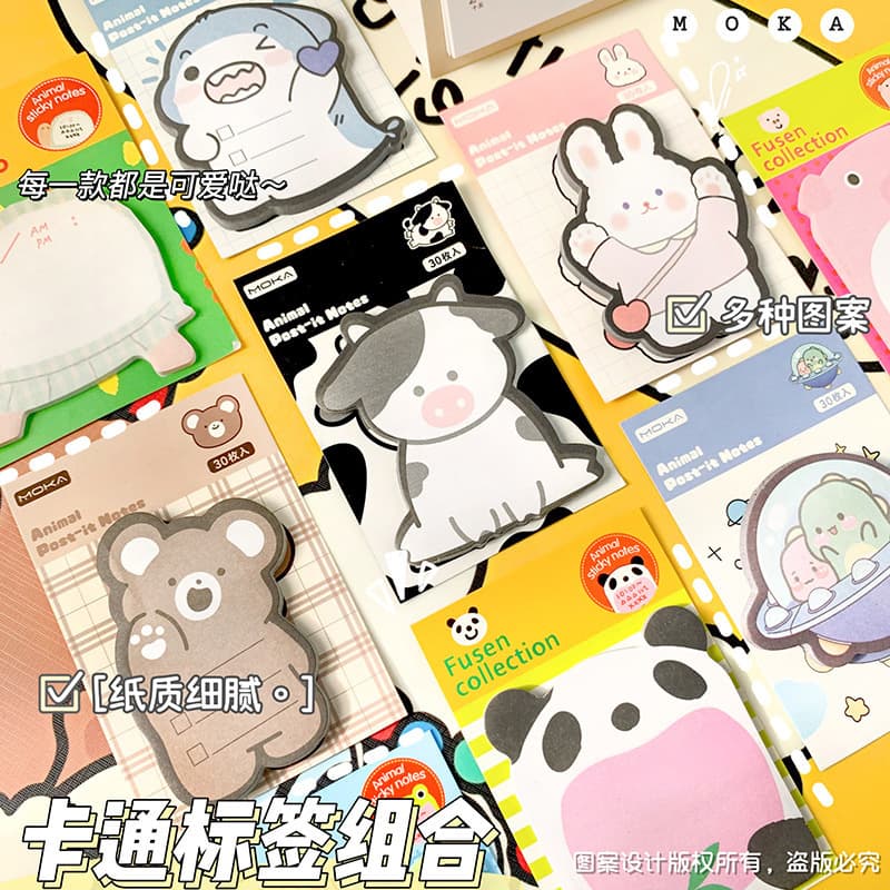 Cartoon Cute 30 Sheets Thick Sticky Notes Animal-Shaped Office Message Notepad for Students Reusable Sticky Notes Wholesale