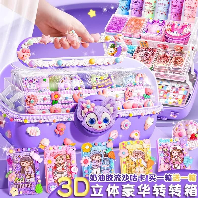Cream glue quicksand goo card brick stickers suit toy girl handmade diy children's ancient aunt estimation gukka full set