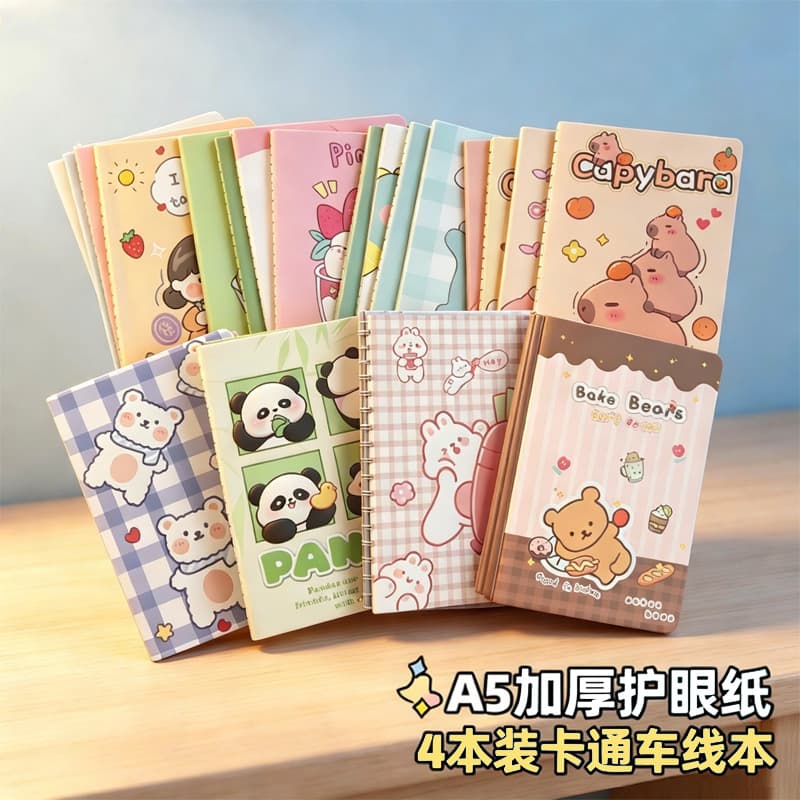Cartoon Cute Elementary School Student Gift Notebook Panda 30 Sheets A5 Notebook High Aesthetic Value Ins-Style Lined Notebook