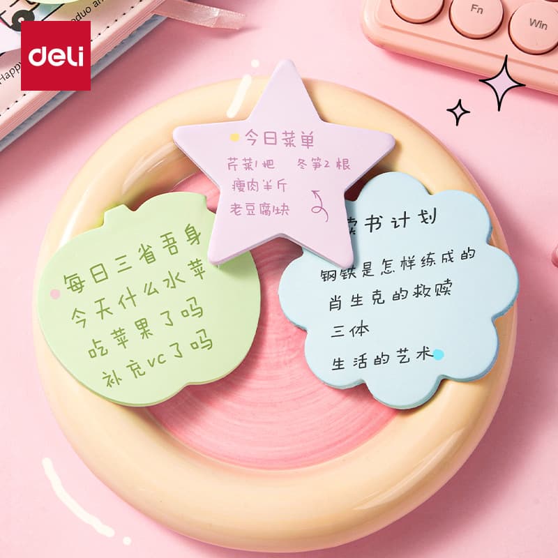 Deli Bt423 Sticky Notes, Compact, Portable, Thickeneded Paper Sticky Notes, Marking and Recording Multi-Purpose Sticky Notes