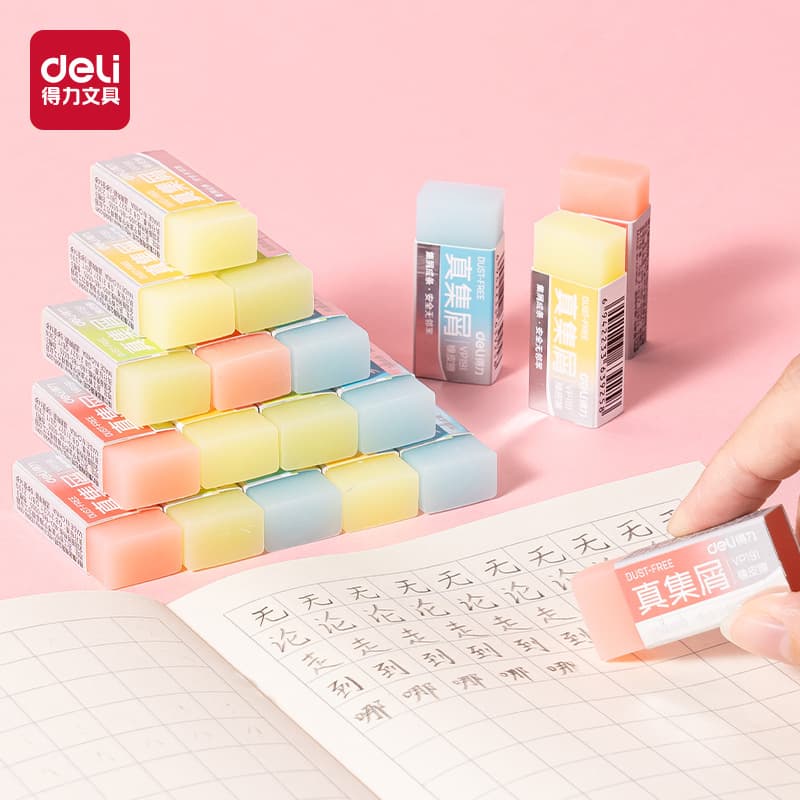 Deli VP191 Eraser Real Crumb-collecting Eraser Jelly Color System Easy to Clean Color small size Learning Eraser