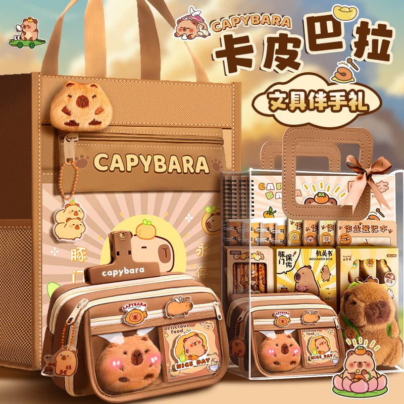 Kapibala Stationery Set Souvenir for Boys and Girls First Grade School Supplies Primary School Students Start-Of-School Gift Package