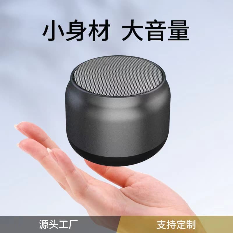 New High-Quality Bluetooth Speaker Desktop Mini Speaker Portable Bluetooth Speaker Gift Tws Dual Small Speaker