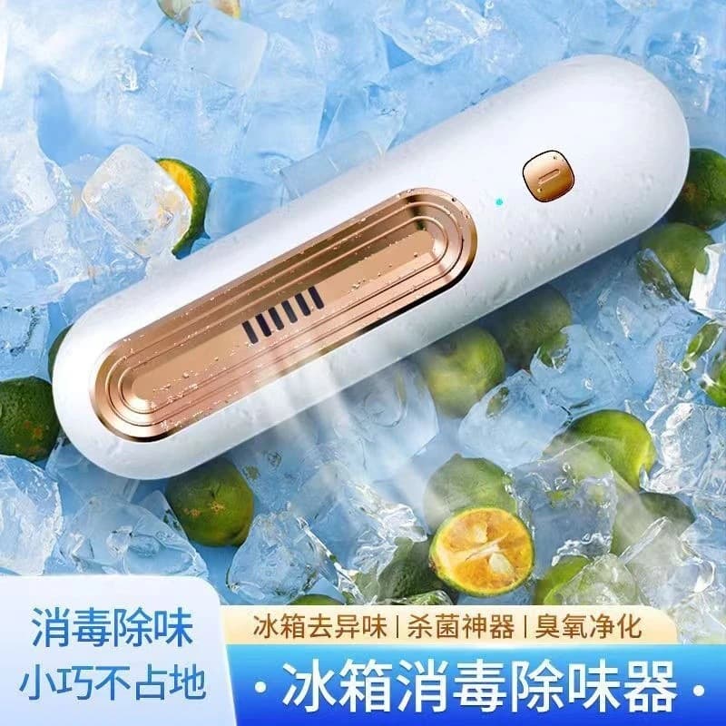 Refrigerator Deodorizer Household Car Ozone Deodorizer Strong Sterilization Machine Air Purifier Odor Removal