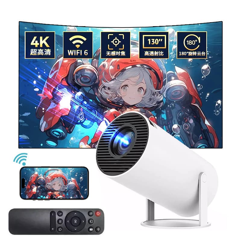 Cross-Border Hy300 Projector Home 4K Ultra-High Definition Mobile Phone Screen Smart System Bedroom White Wall Wifi Screen Projection