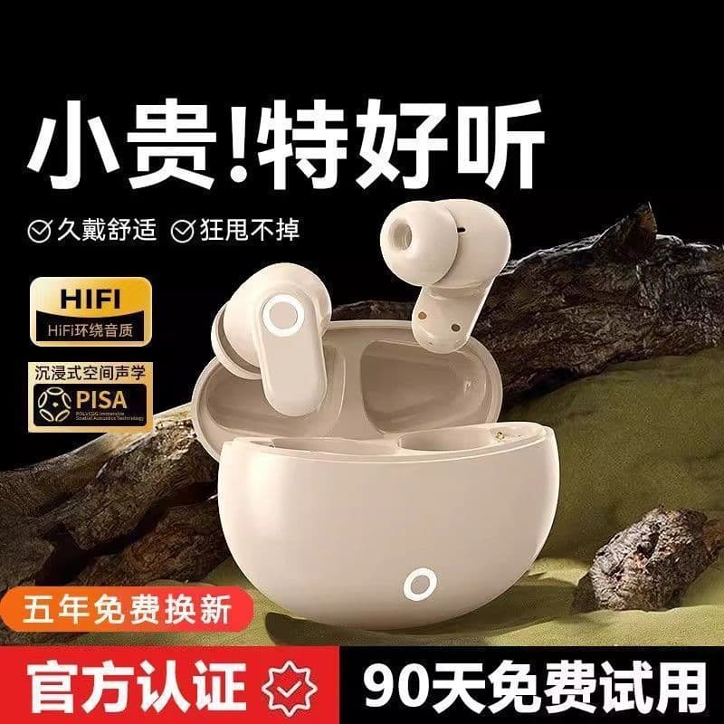 Tiktok Hot Selling J16 Bluetooth Wireless Earphones Noise-Canceling In-Ear High-Quality Wireless Earphones in Stock Wholesale