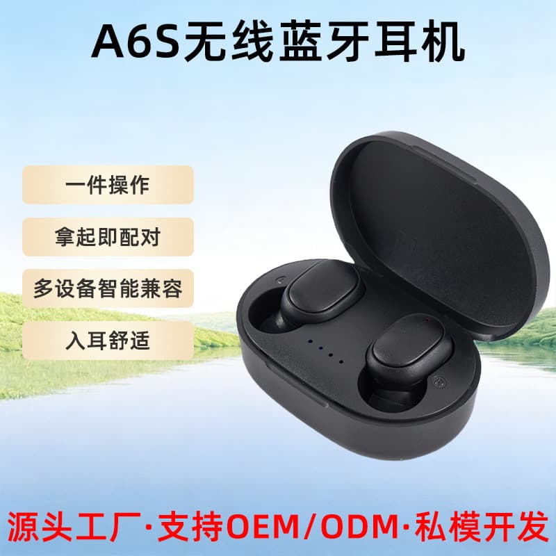 Cross-Border New A6S E6S Wireless Bluetooth Headset Macaron 5.0Tws Wireless Sports In-Ear Headset