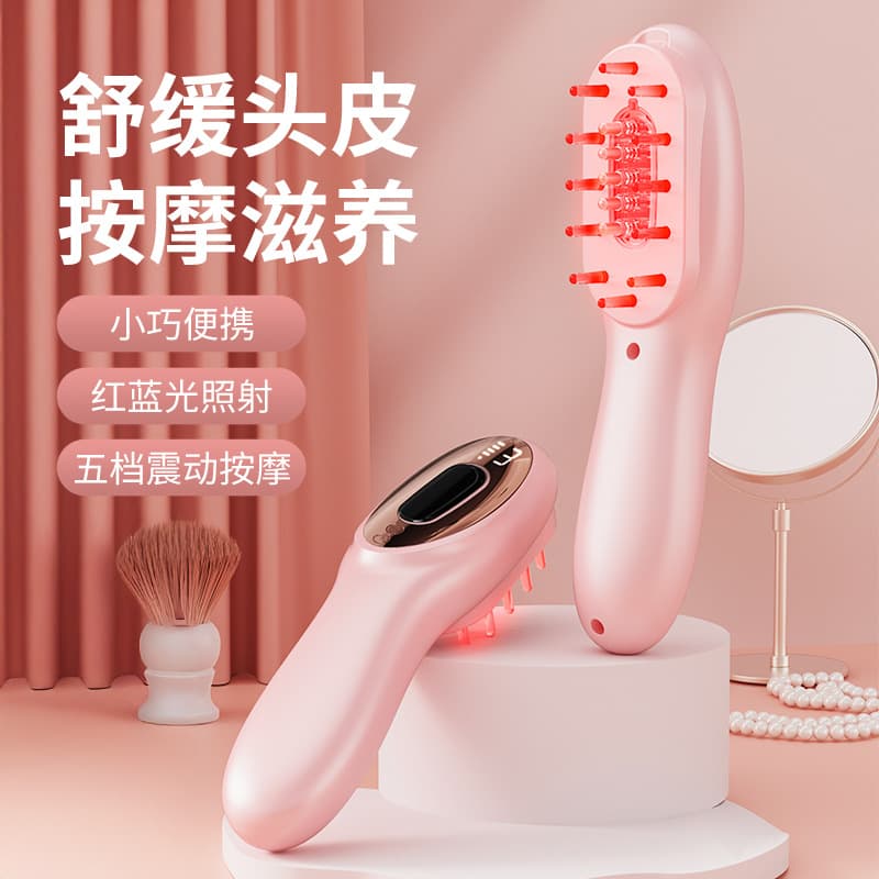 Electric Massage Comb Anti-Hair Loss Meridian Head Massager Phototherapy Hair Care Comb Colored Light Vibration Massage Comb