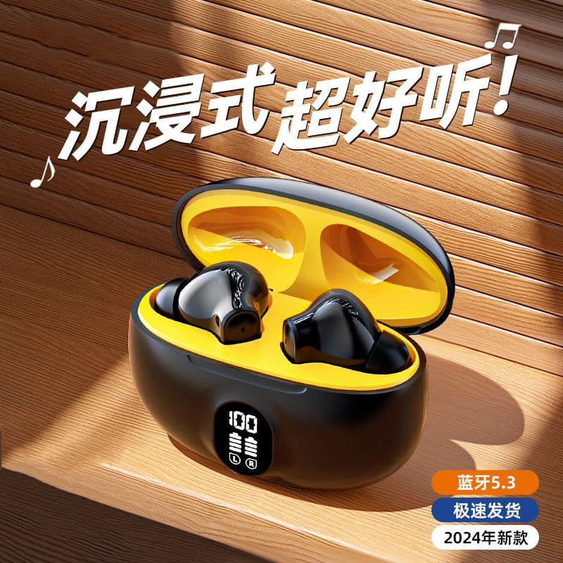 895B Semi-In-Ear Cross-Border New Model, High Quality, Non-Sensory, Comfortable to Wear, Ultra-Long Battery Life, Digital Display, Sports Private Model, Universal