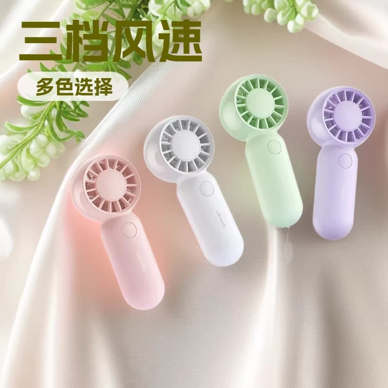 Usams Ultra-Compact Flap Pocket Pants Mini Small Fan for Girls and Students Handheld Small Fan Portable Charging USB Fan
