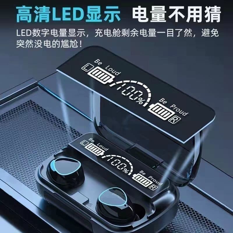 M10 Gaming Battery Life E-Sports Sports Bluetooth Headset Wireless In-Ear Gaming Noise Reduction Power Ultra-Long Battery Life Headset