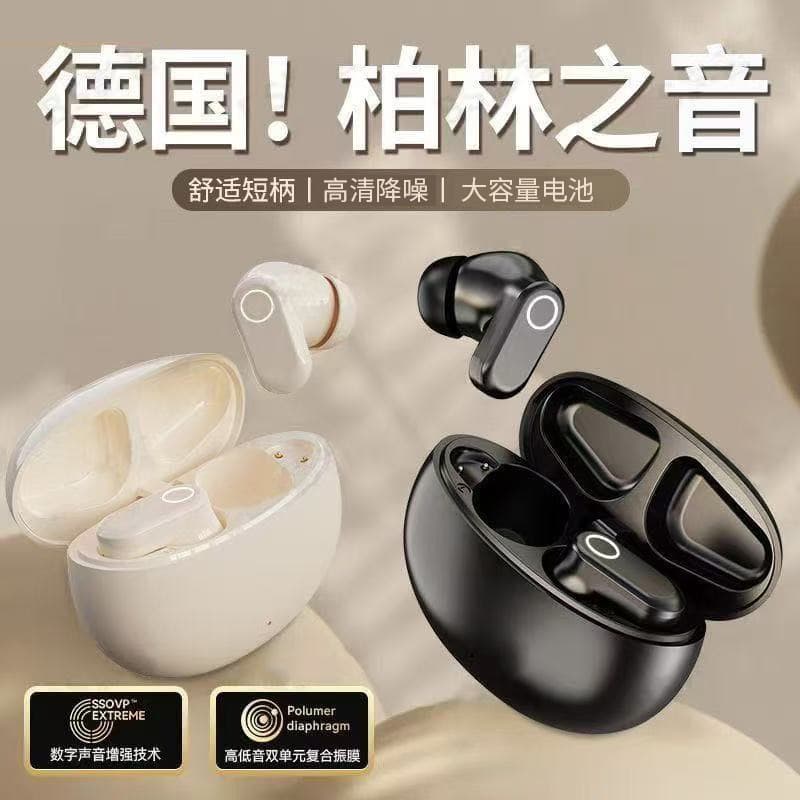 [Berlin Voice] 2025 New J16 Noise Reduction In-Ear Bluetooth Headset Sports Ultra-Long Battery Life and High Quality