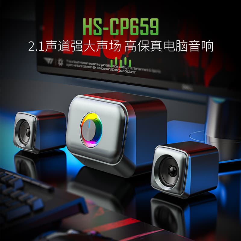 Multimedia Subwoofer Desktop Computer Laptop Mobile Phone Usb2.1 Small Speaker Bluetooth Audio Connection Stereo