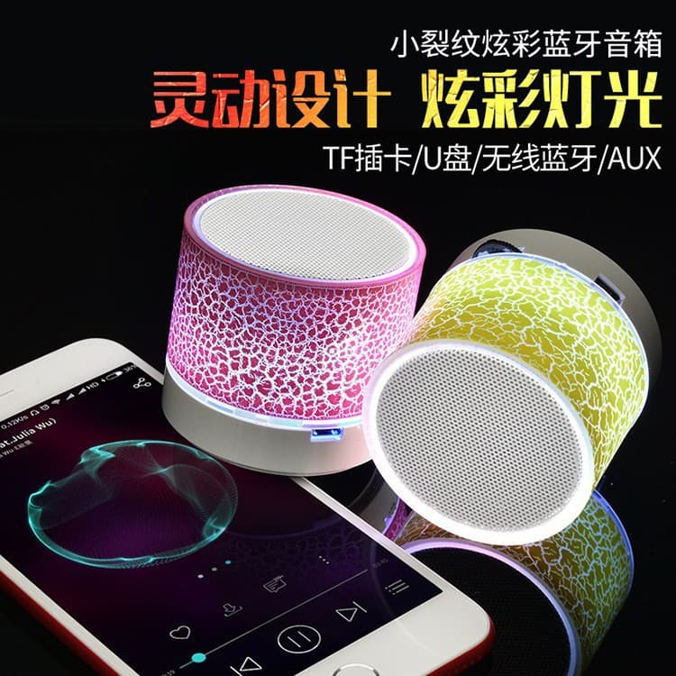 Crack Bluetooth Audio Card Mobile Phone Computer Small Steel Cannon Mini Subwoofer Wireless led Light-emitting Small Speaker
