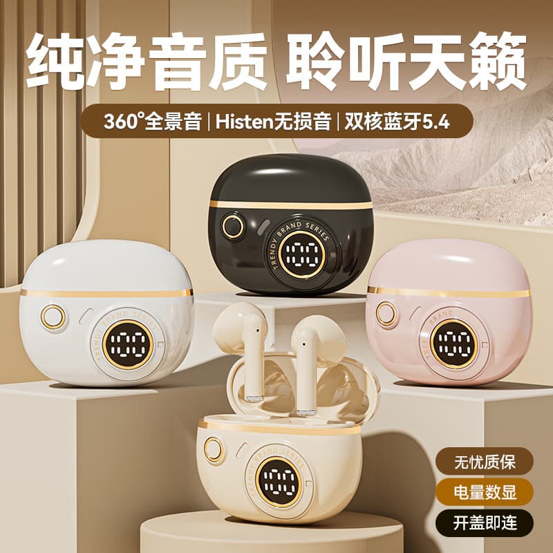 J08C Cross-Border 2025 New Wireless Bluetooth Headset Ultra-Long Battery Life Portable Private Model Universal Semi-In-Ear Sports